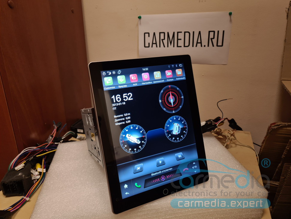 Магнитола Android II DIN (универсальная) вертикальное/горизонтальное положение дисплея, CARMEDIA KD-97006-P6-4G